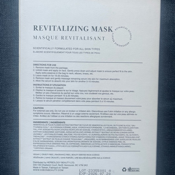 Kibon Beauty Box of 5 Revitalizing Sheet Mask - Lipobuty Technology - Picture 2 of 2